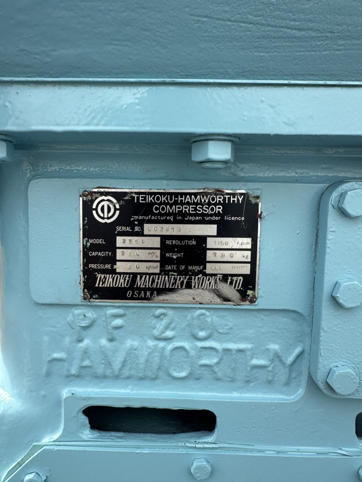HAMWORTHY - 2TF5 - MARINE AIR COMPRESSOR - Image 2