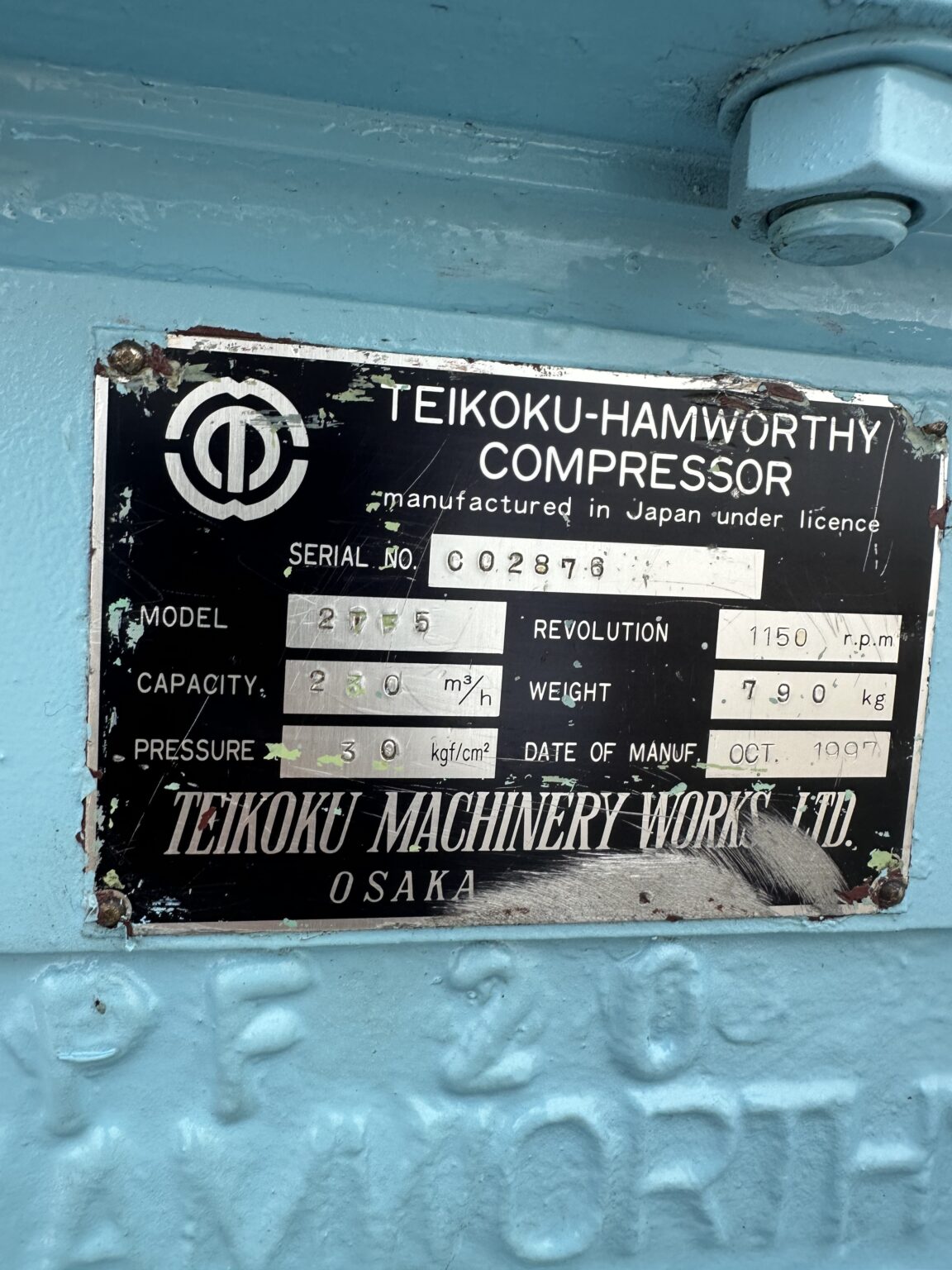 HAMWORTHY - 2TF5 - MARINE AIR COMPRESSOR - Image 3
