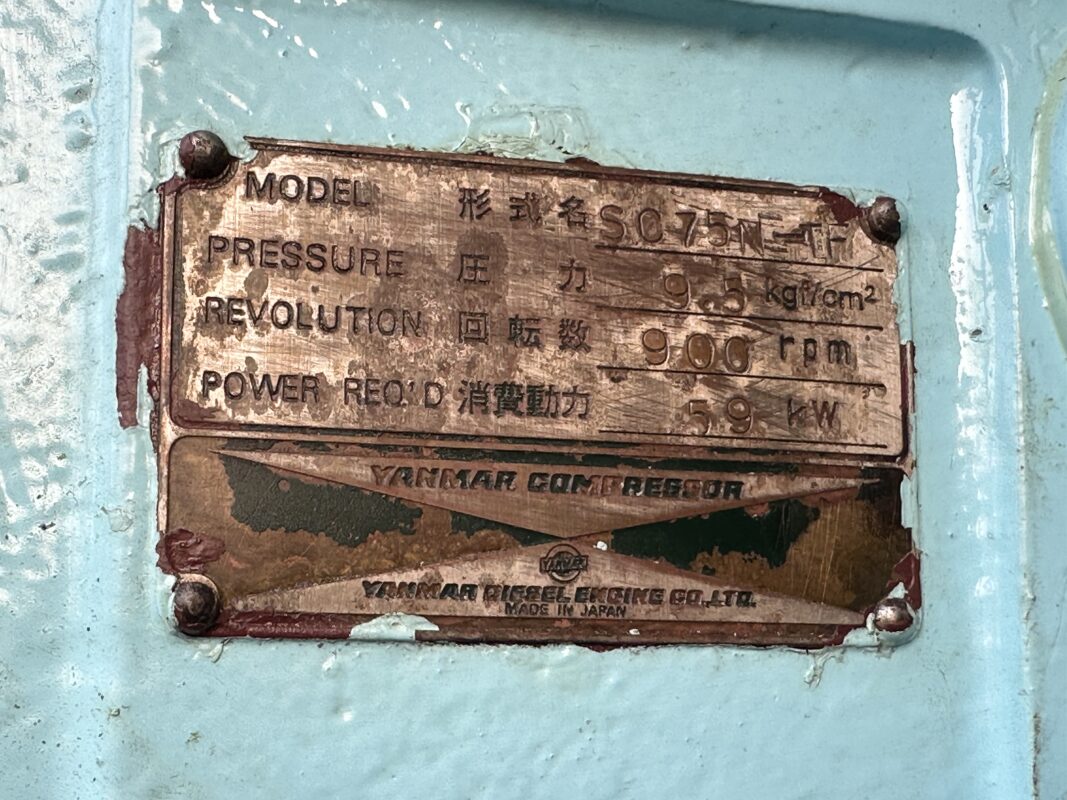 YANMAR - SC75N-TF - MARINE AIR COMPRESSOR - Image 2