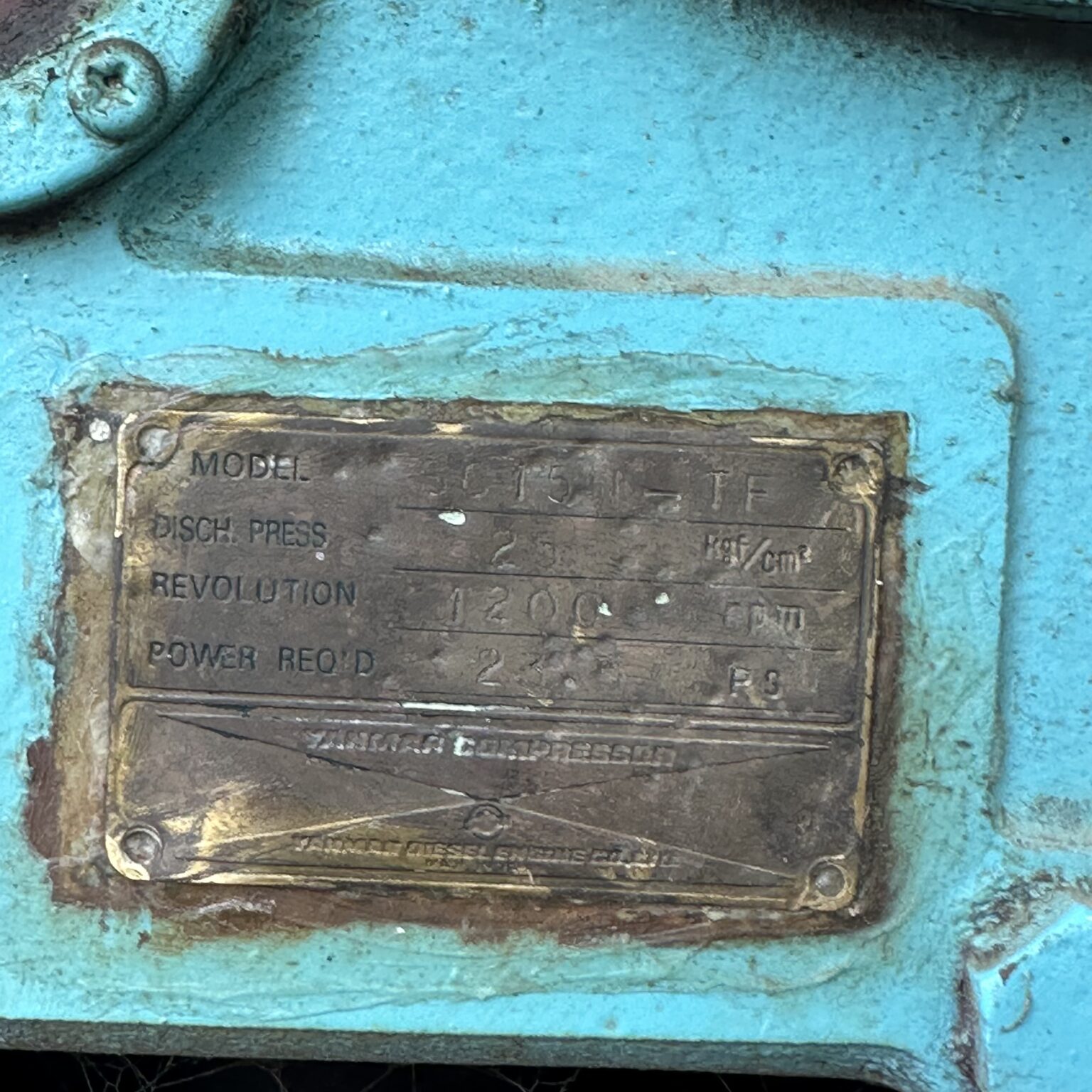 YANMAR - SC15N-TF - MARINE AIR COMPRESSOR - Image 3
