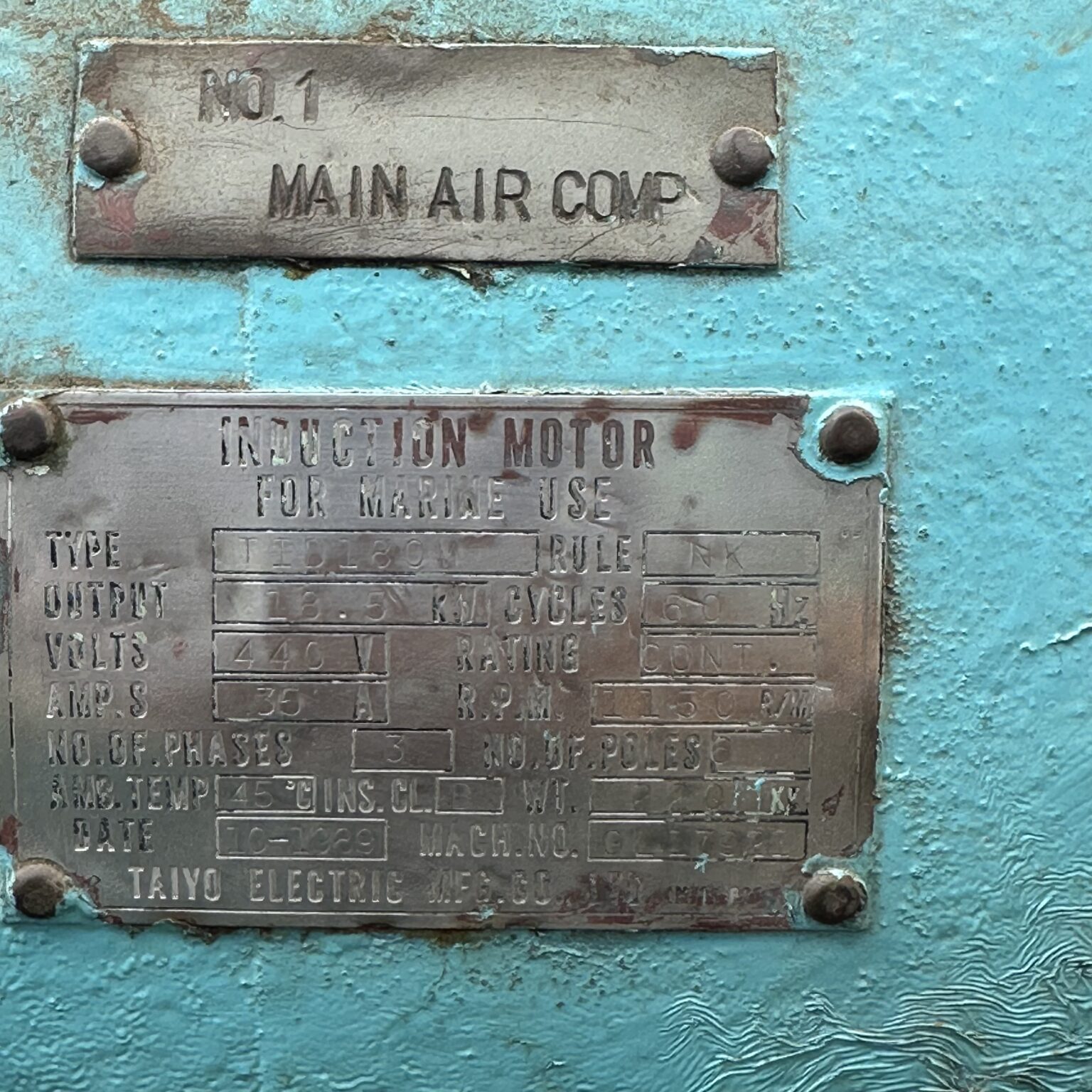 YANMAR - SC15N-TF - MARINE AIR COMPRESSOR - Image 5