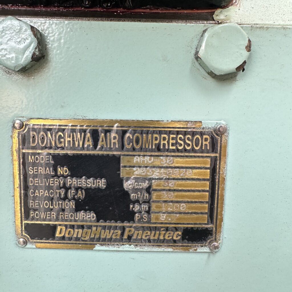 DONGHWA - AHV 30 - MARINE AIR COMPRESSOR - Image 2