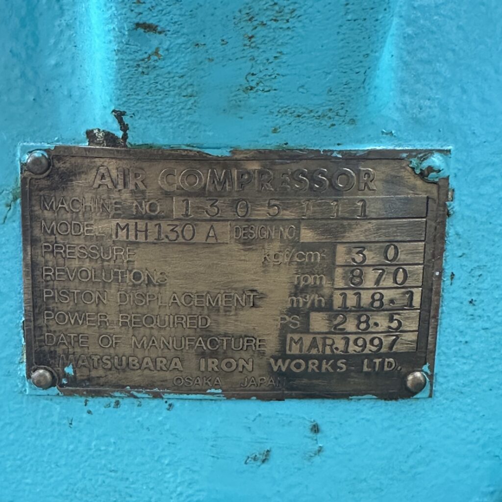 MATSUBARA - MH 130A - MARINE AIR COMPRESSOR - Image 2
