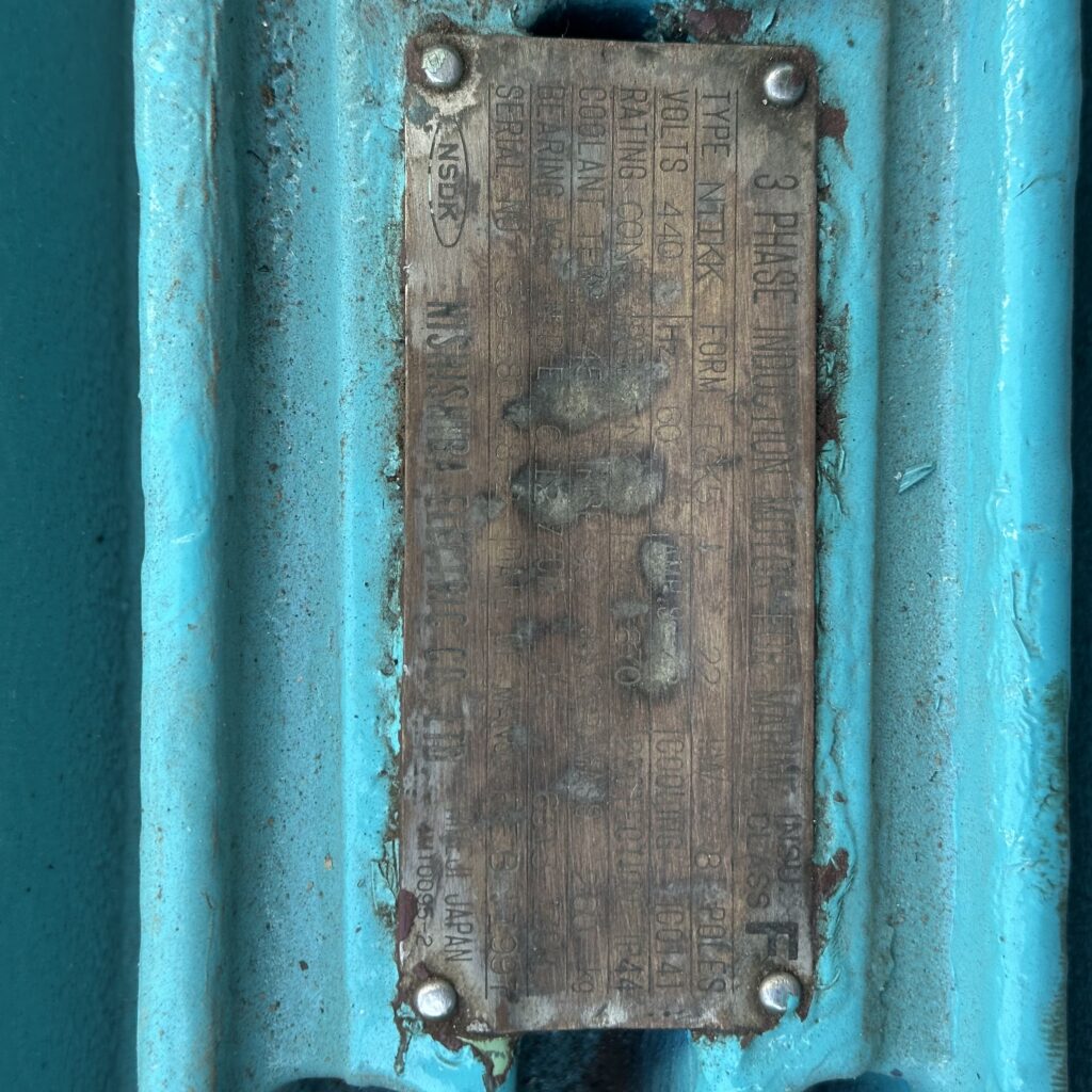 MATSUBARA - MH 130A - MARINE AIR COMPRESSOR - Image 4