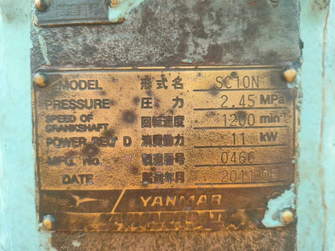 YANMAR - SC10N - MARINE AIR COMPRESSOR - Image 3