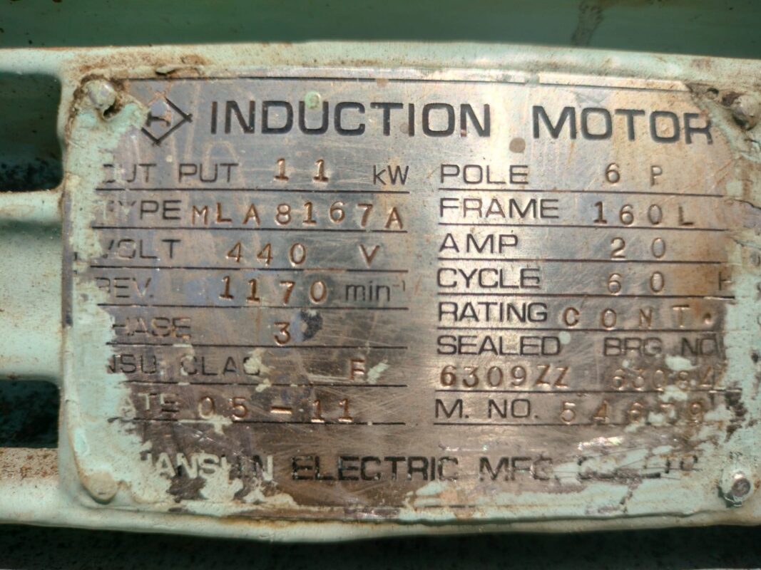 YANMAR - SC10N - MARINE AIR COMPRESSOR - Image 2