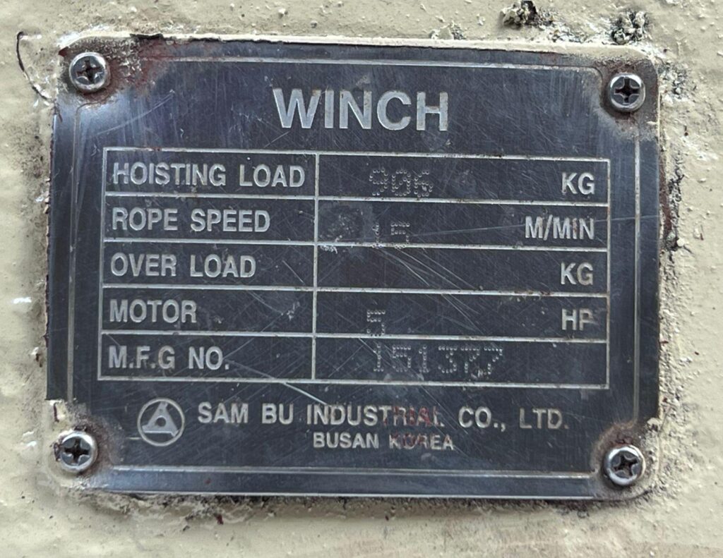 SAM BU - 906 KG - ELECTRIC HOISTING WINCH - Image 2