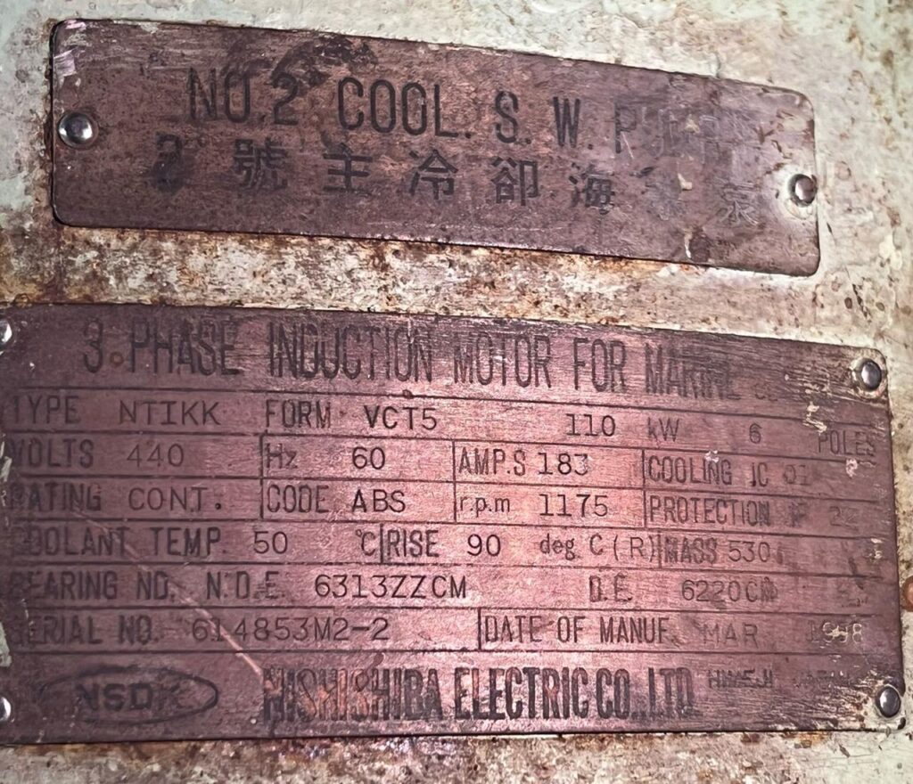 NISHISHIBA - NTIKK - INDUCTION MOTOR - Image 2