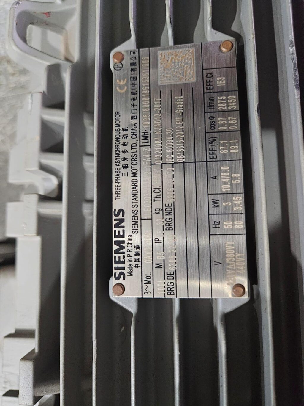 SIEMENS -  1LE0303-1AA42-1FA4-Z - INDUCTION MOTOR - Image 2