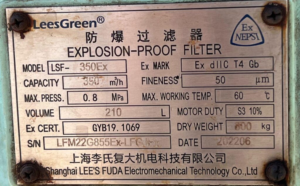 LEESGREEN - LSF-350Ex. - MOTORIZED EXPLOSION PROOF AUTOMATIC SELF-CLEANING FILTER - Image 2