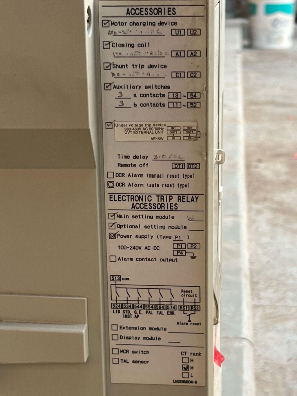 MITSUBISHI - AE1600-SW - AIR CIRCUIT BREAKER - Image 4