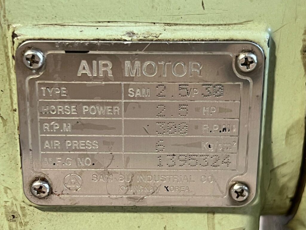 SAMBU - SAM 2.5VP 30 - PNEUMATIC AIR MOTOR - Image 2