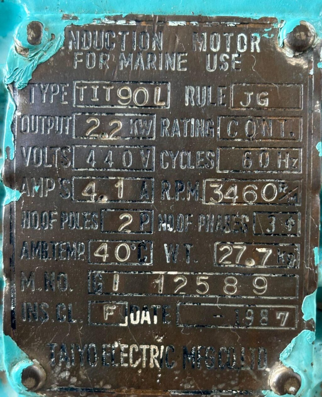 FUJITA- HCF-50B - CENTRIFUGAL WATER PUMP - Image 3