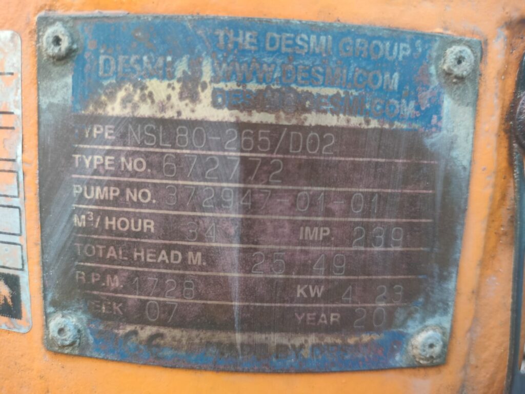 DESMI - NSL80-265/D02 - VERTICAL IN-LINE CENTRIFUGAL PUMP - Image 2