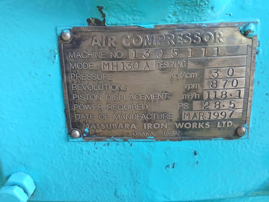 MATSUBARA - MH130A - AIR COMPRESSOR - Image 2