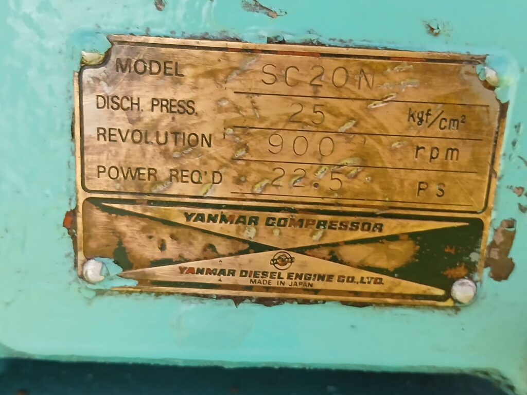 YANMAR - SC20N - MARINE AIR COMPRESSOR - Image 2