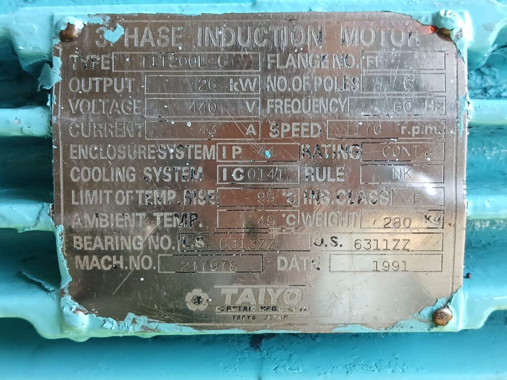 YANMAR - SC20N - MARINE AIR COMPRESSOR - Image 3
