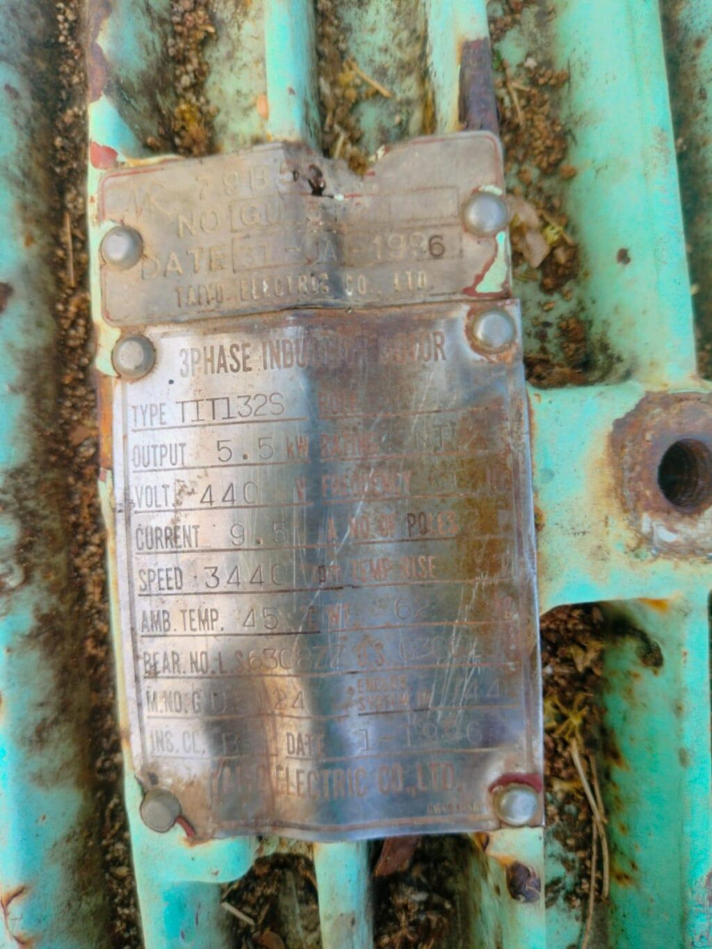 SHINKO - SHG50MU - ROTARY GEAR PUMP - Image 3