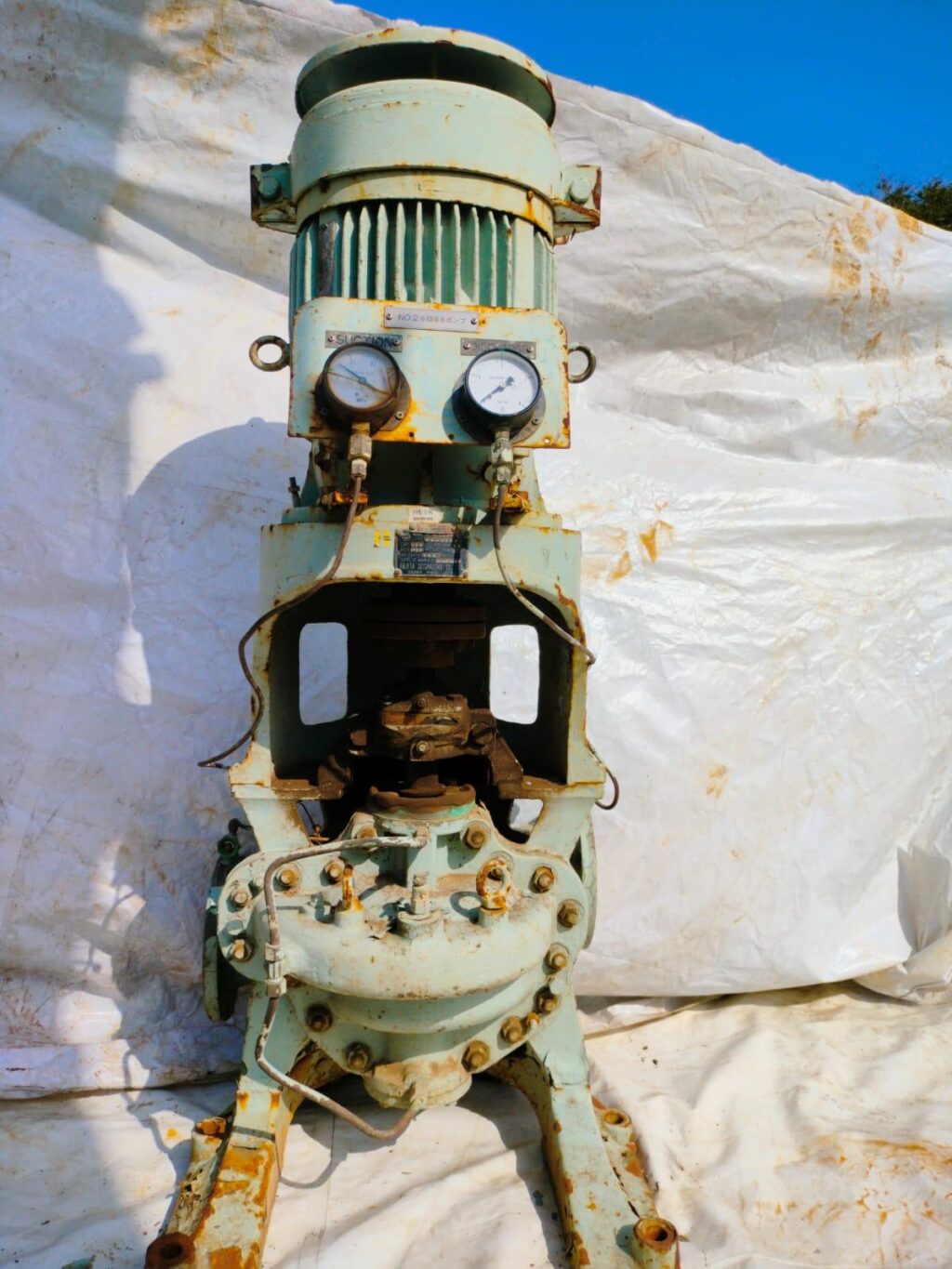 FUJITA - VA-125A - CENTRIFUGAL GENERAL PUMP