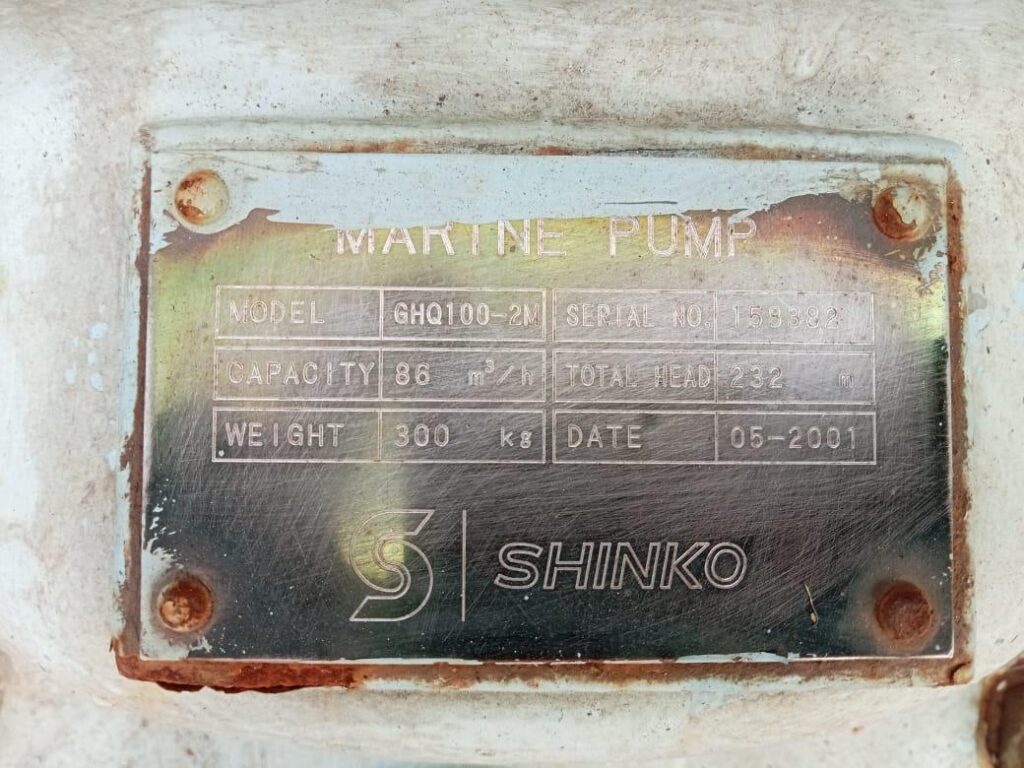 SHINKO - GHQ100-2M - CENTRIFUGAL PUMP - Image 2
