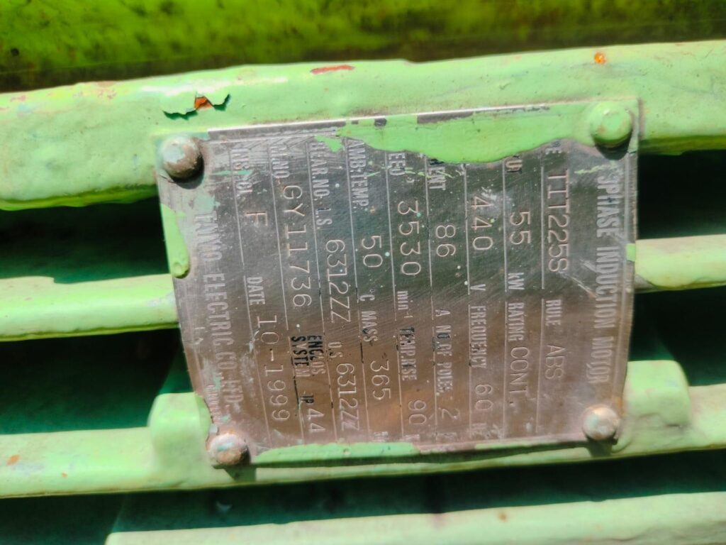 SHINKO - GHQ100-2M - CENTRIFUGAL PUMP - Image 3