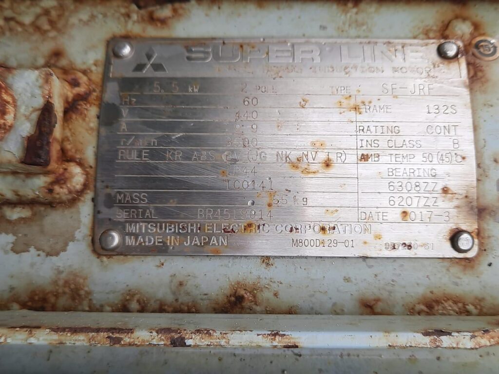 TEIKOKU - 50MSS-J - CENTRIFUGAL EJECTOR PUMP - Image 3