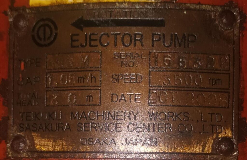 TEIKOKU - 193-V - EJECTOR PUMP - Image 2