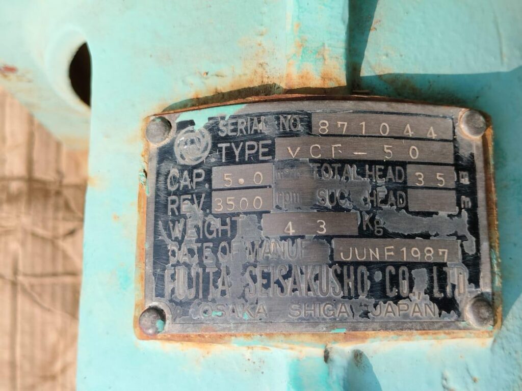 FUJITA - VCF-50 - CENTRIFUGAL PUMP - Image 2