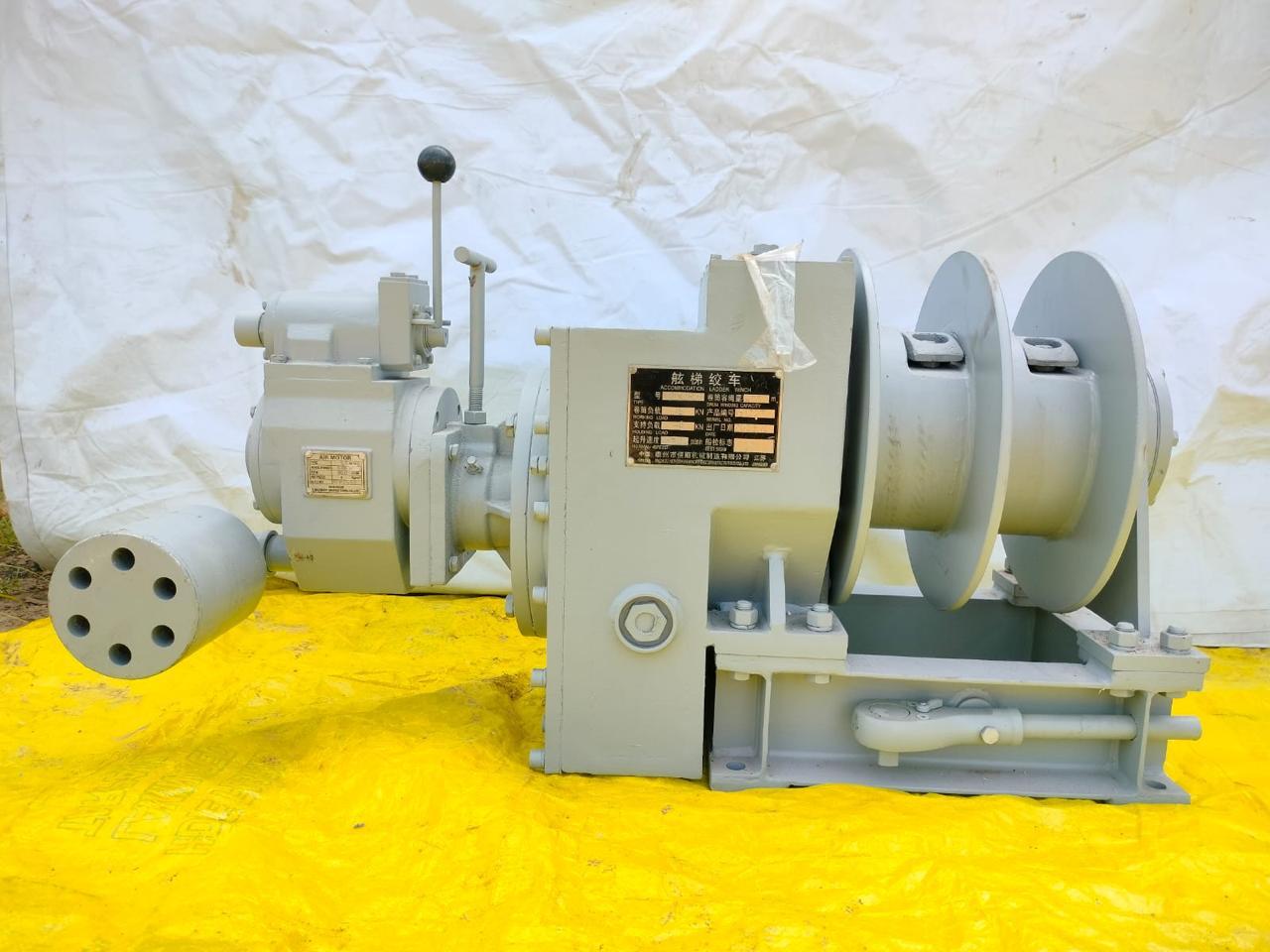 138 (8) TAIZHOU - PD16L/RDD - LADDER WINCH - Image 1