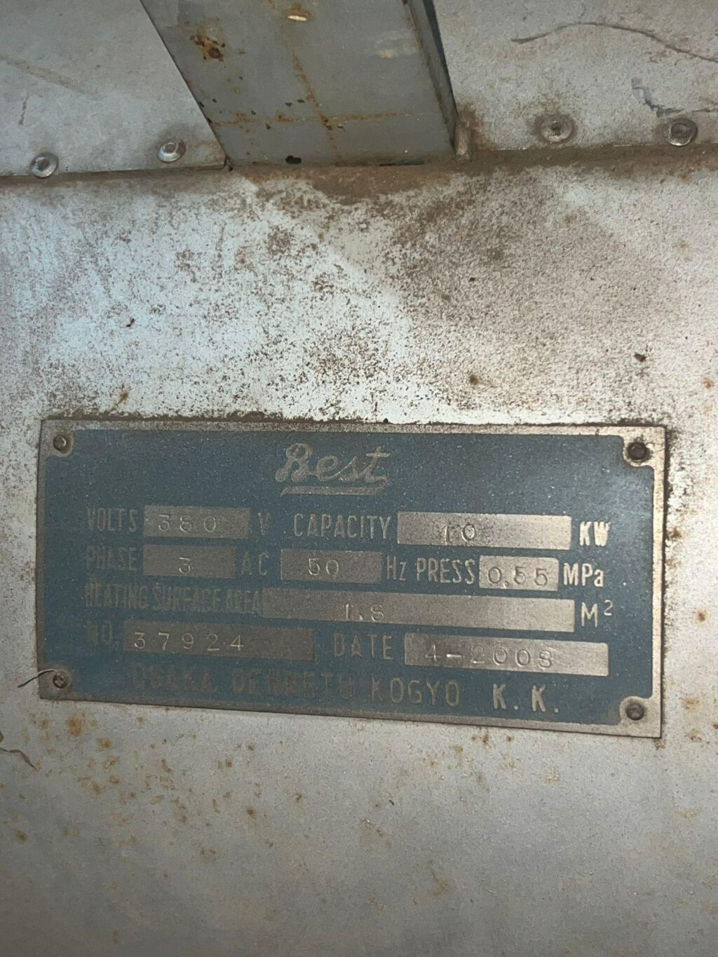 OSAKA - ELECTRIC HEAT EXCHANGER VESSEL - Image 2
